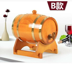 I[NCM ~jI[NM r[T[o[ ECXL[M 1.5L 3L ؐ ۑeؐr[M CI[NM XeXg ^Mtg ԃCp p[eB[