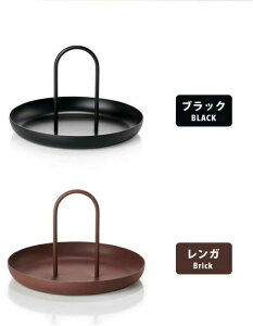 送料無料アイアントレー 収納 アイアン トレー トレイ アクセサリー 収納 小物入れ ケース アクセサリートレイ コンパクト リング 指輪 ピアス 鍵 おしゃれ 北欧 インテリア 雑貨 かわいい