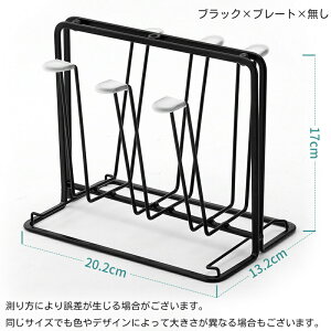 送料無料 グラススタンド コップ立て グラスホルダー 水切りスタンド 6個 滑り止め 水受けトレイ ゴールドカラー 卓上 カップ置き 収納 お手入れ 簡単 乾燥 雑貨 上品 キッチン用品 台所用品