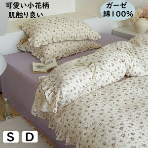 yzzcJo[Zbg  ԕ t ؍ dK[[ 100% _炩 ɗD VO _u q l {bNXV[c/tbgV[c Pi |zcJo[ Jo