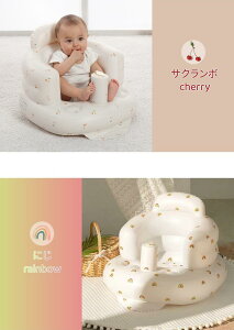 yyVX[p[SALEzxr[`FA Ԃ֎q Ԃ`FA 6-36PΏ xr[\t@[ xr[֎q C ܂肽 RpNg y oX`FA Ԃ xr[\t@ xr[o