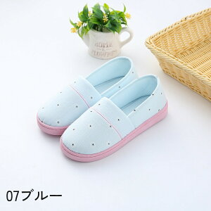  [V[Y Xbp fB[X  l ƕt Ol܂ ~ y g S Dw Y @  a@    킢