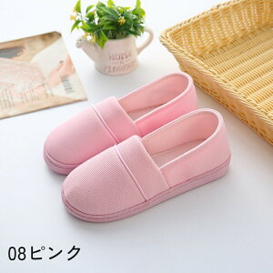  [V[Y Xbp fB[X  l ƕt Ol܂ ~ y g S Dw Y @  a@    킢