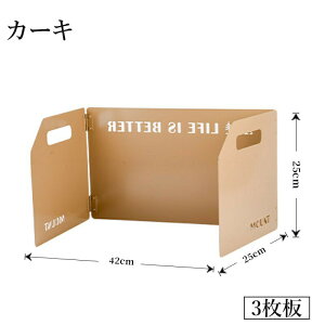  EBhXN[ ܂肽ݎ 3 4 悯  O   RpNg ȃXy[X Lv BBQ   NbLO o[xL[