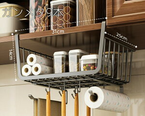  ݂艺bN IbN tbNt ˒I[ oXPbg C[t[ ȃXy[X ֗ Lb`[ 䏊