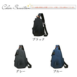 yyVX[p[SALEz{fBobO Y e fB[X y ΂߂ V_[obN JWA @\obO  usb|[g v[g 