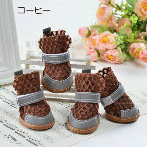 yžC 4Zbg  C EȂ h Ȃ ₷? h Ԕ PKh~ ی ₯Ǘ\h ɂS }WbNe[vŌŒ ^^^ 