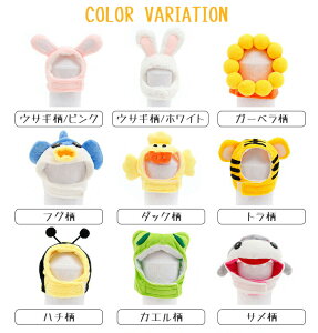 Ղ̔蕨 ЂɂȂ 킢 蕨 Xq o Snǂ ETM̔蕨 K[x tO _bN Е n` JG T 킢 L[g h ΍ XS S M L XL 