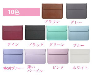 p\RP[X X^h@\ MacBook Air/Pro P[X m[gp\R ϏՌ ی@11C`@13C`@15C` @P[X macbook P[X p\R P[X یP[X X ^ yʁ@y 