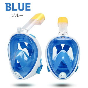 Vm[P }XN Vm[P q fB[X Y 180xLp Chr[ Ή ܂~ ENA S[O ̋@\I[C Xm[P Zbg ዾ ANV