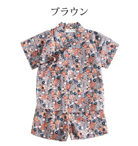 r pW} čՂ ԉ q ǂ LbY j̎q ̎q  100 a  n 킢   [EGA  q   a ׂ ct xr[ L