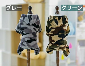  ybgEFA Jo[I[  m hbOEFA Ȃ p[X pW}  t[ht O{^  g ʕ Jt Jt[W p JWA 