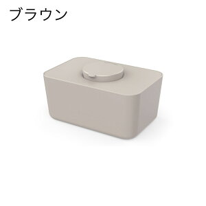  EFbgeBbVP[X EFbgeBbV{bNX CeA pi ۃV[g lߑւ  ꕨ Wt Jo[ Lb` _CjO rO  qI ֗ ȒP V