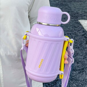 yyVX[p[SALEzRbvt 1000ml XeX{g V_[Xgbv Jo[t Rbv  ۉ ۗ t  800ml R }O{g LbY 킢 w sNj