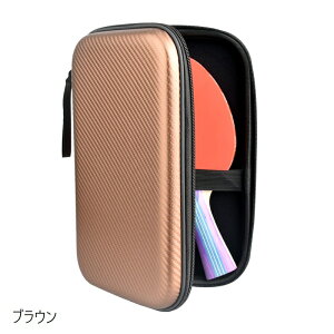  싅PbgP[X 싅p Pbg[ PbgJo[ XNGA یP[X PbgobO 싅pi ^  X|[cpi bV|Pbg s|{[[