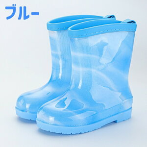 C Cu[c CV[Y JC LbY xr[ qp ̎q J h ~ y 킢 {