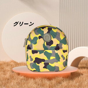  Mтz_[ {gEH[}[ xr[pi pi Ԃ Mт Jo[ USB t@Xi[ ʕ t ۉ  ߂ `E