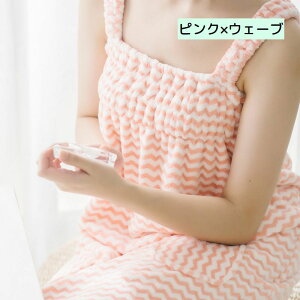 yyVX[p[SALEz bv^I oX[u [EFA iCgEFA fB[X  Vv PF |Pbg  킢 z RR ӂӂ L[g 藎