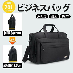 rWlXobO Y 50 o e 2way V_[obO u[tP[X ʋ A4 B4 PC m[gp\R YobO Mtg ̓ y 