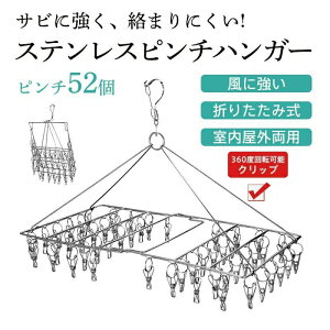 s`nK[ XeX ܂Ȃ 52t s`  nK[ ܂肽  oT~ ΂ Y{nK[ Kтɂ O