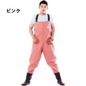 傫TCY ނ  EF[_[ C  tC EGXgnC `FXgEF[_[ ̌^ h Y{ ދ ނpX[c t AEghA tBbVO Ȃ ƕ cA t _