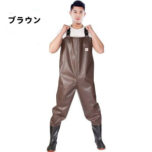 傫TCY ނ  EF[_[ C  tC EGXgnC `FXgEF[_[ ̌^ h Y{ ދ ނpX[c t AEghA tBbVO Ȃ ƕ cA t _