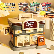 貯金箱 おしゃれ マネーバンク 子供 硬貨 コイン お札 紙幣 鍵付き 店舗型 可愛い 飾り付き 手提げ金庫 …
