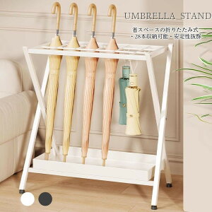 �P���� �Ɩ��p ��e�� 28�{���[ �܂肽���ݎ� �u���b�N �������� ���� �P���� ������� �P���� �I�t�B�X �X�ܗp ���󂯎M�t�� W53×D28