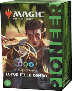 Magic The Gathering C94440000 pCIjA `W[ fbL 2021 [^X tB[h R{ (ubNEO[Eu[) Ώ۔N13Έȏ