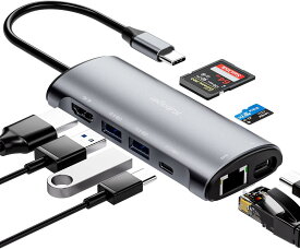 Kubager USB Cハブ 8 in 1 USB C - 4K@60Hz HDMIアダプタ USBハブ 1000Mイーサネット USB 3.1×2 USB-C 3.1 100W PD SD/TFカードリーダー MacBook Pro/Air/iPad Pro/XPS に対応