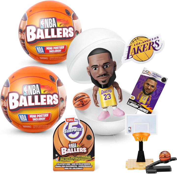 NBA BALLERS レブロン ジェームズ つたえ フィギュア ZURU 5サプライズ