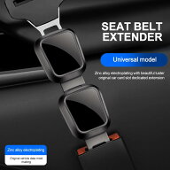 ユニバーサル シートベルト 延長 ショルダーストラップ テスラ/ポルシェ/ベンツ対応 車内アクセサリー シ…