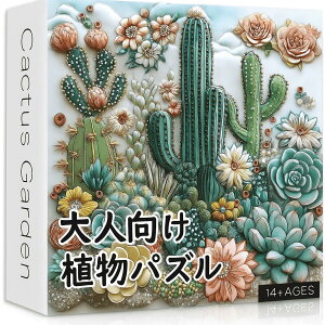 PICKFORU JN^XpY l 1000s[X A t[A[g Ri œWO\[pY CeAv[gɍœK T{e pY lp 1000s[X 