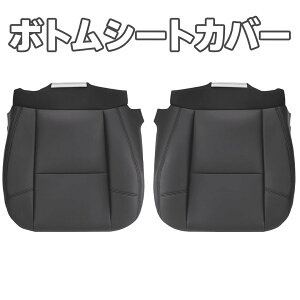 AUTOKAY ubN ^] & ȗp {gV[gJo[ LfbN GXJ[h 2007-2014 ɓK J[V[gJo[V[gJo[EZbg ^]ȁȗp 2007`2014NΉ Lfb