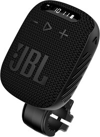 JBL Wind 3 FM Handlebar Speaker FM ハンドルバー・スピーカー ポータブル スピーカー 携帯用スピーカー 並行輸入品