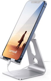 Lamicall A-Stand 02 調節可能 スマホスタンド 携帯電話スタンド 卓上スマホホルダー クレードル ドック iphone 12 Mini 11 Pro Xs Max XR X 8 7 6 Plus SE充電 オフィスアクセサリー すべてのAndroidスマートフォンに対応 シルバー