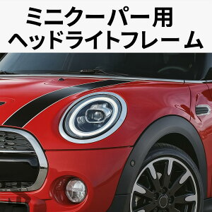 ~jN[p[ F55 F56 F57 03-18 tgwbhCgt[ wbhCgACuEOJo[g Vo[ MININ[p[Ή wbhCgOJo[ EZbg F55 F56 F57i2003