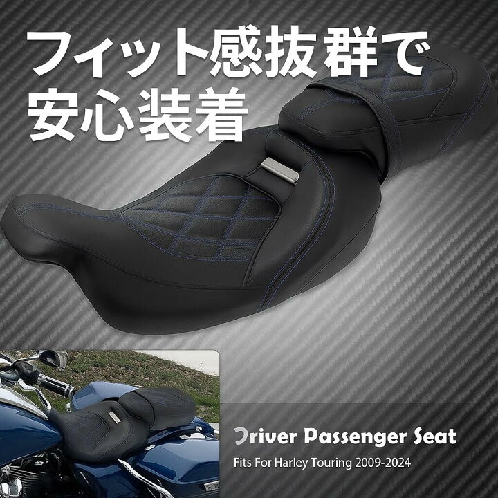 楽天市場】Harley Touring CVO Road King Street Electra Glide 2009 