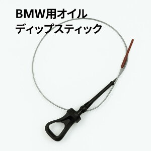 ԃGWppICfBbvXeBbN BMW F20 F20 LCI F21 F21 LCI F30 LCI F31 11437600470 ԗpANZT[ BMW 1V[YE3V[YiF20/F21/F30jΉ GWICxQ[W IC