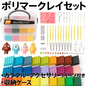 |}[NC Shuttle Art 50F I[ux[NfONC 19̔Syc[ 10ނ̃ANZT[tNGCeBuSyLbg Ő S qAl̂߂̗zIDIYA[g