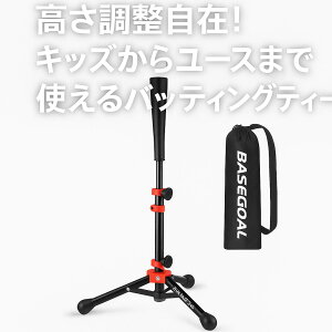 BaseGoal qp싅eB[ obeBOeB[ \tg{[eB[ 싅ƃ\tg{[̃obeBOeB[ [XqbeBOeB[ eB[{[eB[ gxeB[ ߊȒP 