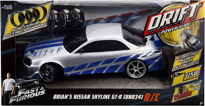 楽天市場】ワイルドスピード Jada 99701 Toys Nissan Skyline GT-R 