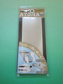 ツボ万 アトマエコノミー 本体 中目 ATM75-4E ゴム台無 パターン分散式ダイヤモンド電着技術