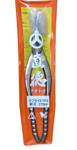 @@oLnT~@^tECg@TF2@n@BA܂ōdH{xnT~B@ׂ͍ĂII IHTYN00272 S270mm