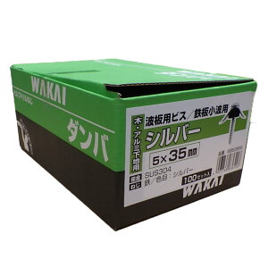 Y gprX@SgprX@؁EA~np@5×35mm@SUS304@68535RS