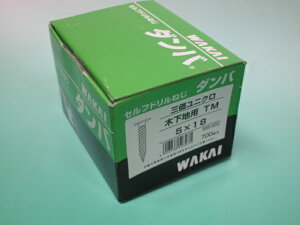 ؉np@5×18@TM@Zth˂@_o@OjN@700{@rX@YƁ@WAKAI@JC@69518TU