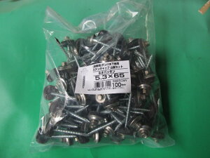 WAKAI@_o@؉np@XeLbv@RZbg@lIpbL@5D3X65@65mm@100{@rX@YƁ@6965CMY