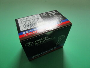 ؗppbLrX@XeX@SUS410@uE@@Xe@4D2X32@250{