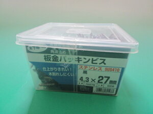 pbLrX@XeX@SUS410@@4D3X27mm@500{