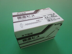 ؉np@rX @42mm@nC[@VbV[@340{